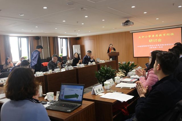 1597651230125265.jpg http://case.bit.edu.cn/mediaDir/images/content/2018-03/20180309064513551774.jpg