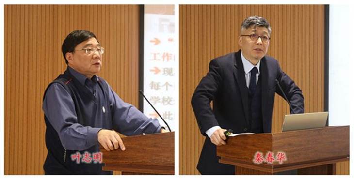 1597651231584362.jpg http://case.bit.edu.cn/mediaDir/images/content/2018-03/20180309064950072005.jpg