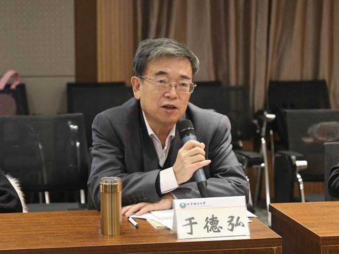 1597651231940066.jpg http://case.bit.edu.cn/mediaDir/images/content/2018-03/20180309064853129944.jpg