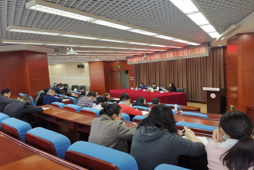 1614321351509429.png 1614321351509429.png