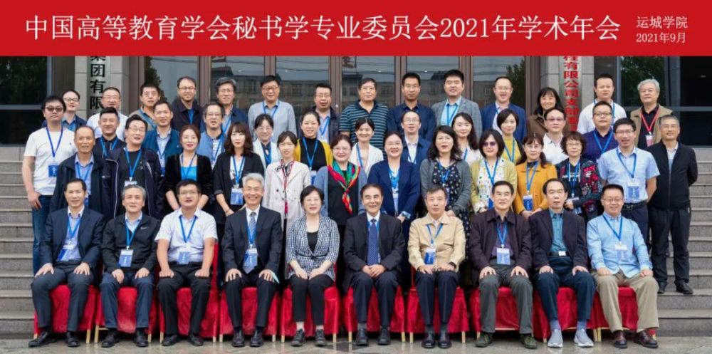 1633934534923512.jpg 1633934534923512.jpg