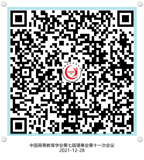 1640061802275026.png 1640061802275026.png