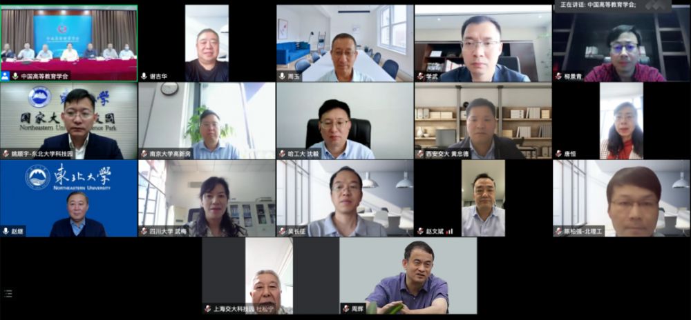 1651737215964527.png 1651737215964527.png