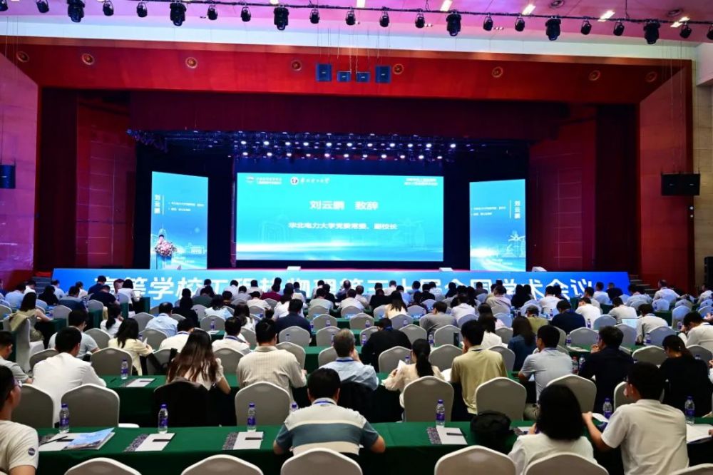 1716878615549115.jpg 1716878615549115.jpg