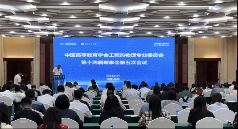 1716879014948499.png 1716879014948499.png