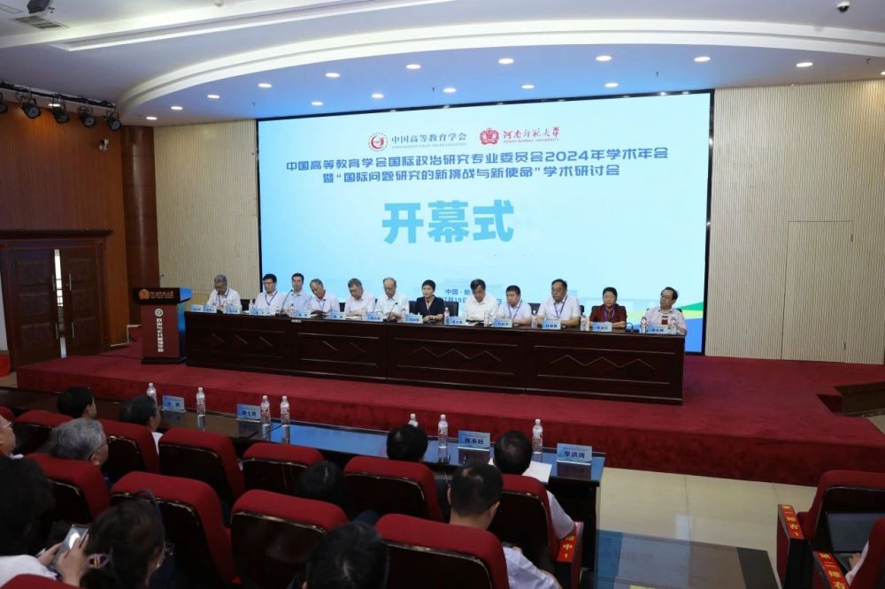 1721810211697250.jpg 1721810211697250.jpg