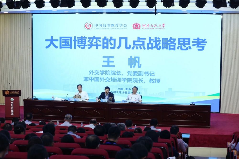 1721810233197969.jpg 1721810233197969.jpg