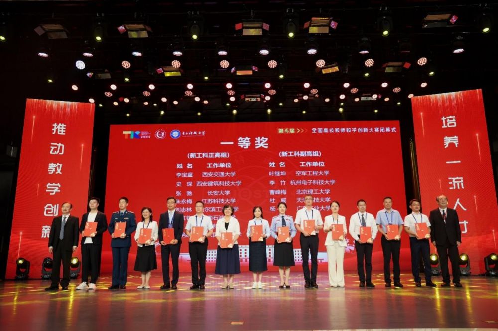 1722483609547979.png 1722483609547979.png