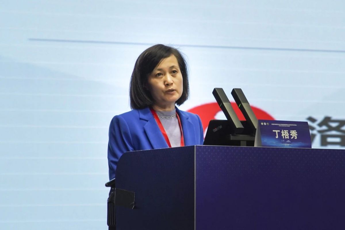 1731980778850747.jpg 1731980778850747.jpg