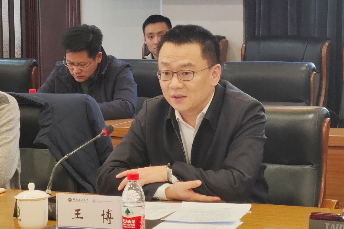 1734485337467869.png 1734485337467869.png