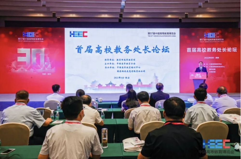 1660284722849093.png 1660284722849093.png